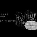 더그리고주 이미지