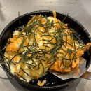 촌마루가든 | <후쿠오카 여행>3박4일 코스/맛집/가볼만한곳/3일차