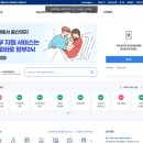 해정시스템 이미지