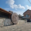 침산1리마을회관 이미지