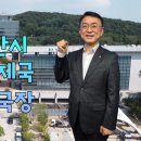 천안기획 이미지