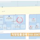 굿오일주유소 이미지