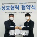 메디케어 코리아 이미지