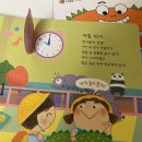 기다림수학