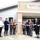 복용승마장 2층 이미지