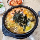 24시전주명가콩나물국밥 이미지