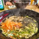 화전손칼국수