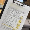 광산이비인후과의원 | 광주 광산구 성인 B형간염 예방접종 후기 (2026.02)