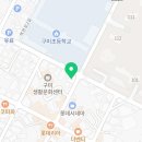 하삼동커피원평점