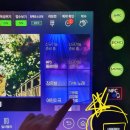 신세대 노래연습장 | 너 이거 해봤어? 내 최❣애 A1반주기 기능을 너에게 공유!