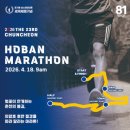 춘천호반 이미지