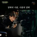 신영문화기획 헤럴드경제