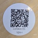 카페하얀온도 | 이천 카페 추천 소고목장 하얀온도 시그니처라떼 내돈내산 후기