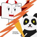 청소년 ’사피엔스’ 함께 읽기 | [북다팬다] 독서교환 1차 기록