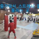 백두빌딩 이미지