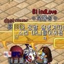 넷헌터 이미지