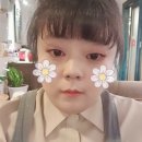 피어라꽃