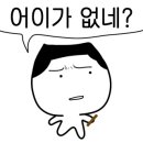 대식한우명가 이미지