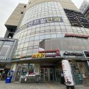 성남센트럴안과의원 이미지