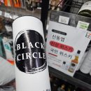 세븐일레븐 개봉역점 이미지