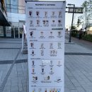 [항동 카페]매머드익스프레스 구로SKV1점