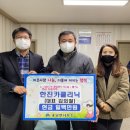 한진카클리닉 이미지