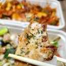 그램치킨강남 네이버블로그