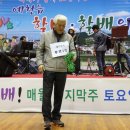 동본2리경로당 이미지