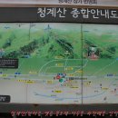 봉오재요