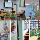 유필학원 이미지