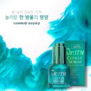 엔스타네일 | 파고드는 내향성발톱, 안전한 교정법인 페디네이터 '닥터아이티엔'에서 해결하세요~