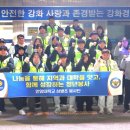 02-4 그림책 놀이지도 과정 이미지