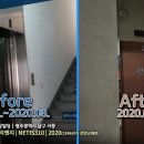 화남빌딩 이미지