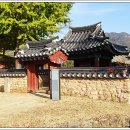 순천-47호 네이버블로그