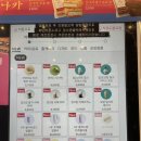 투썸플레이스천안원성