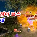 하이네 이미지