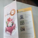 언양인쇄소
