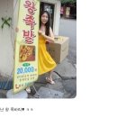 할매왕족발