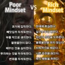 부자시대