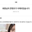 큰승주약국 | 8-1 = 폭염이 주는 압도적 개큰 행복 ; 반어법편