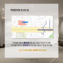 민앤정의원 이미지