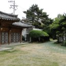 동래별장 이미지