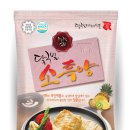 (주)달구벌 네이버블로그