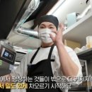 헤이피자 이미지