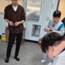 선광학교 이미지