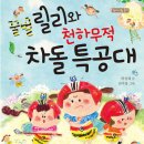 2019-주082 이미지