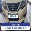 성석자동차서비스 이미지