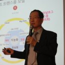 이민화 이미지