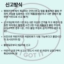 주정차003 이미지