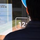 안정보건진료소 이미지